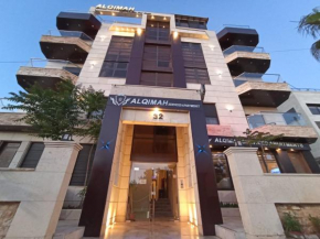 AlQimah Hotel Apartments